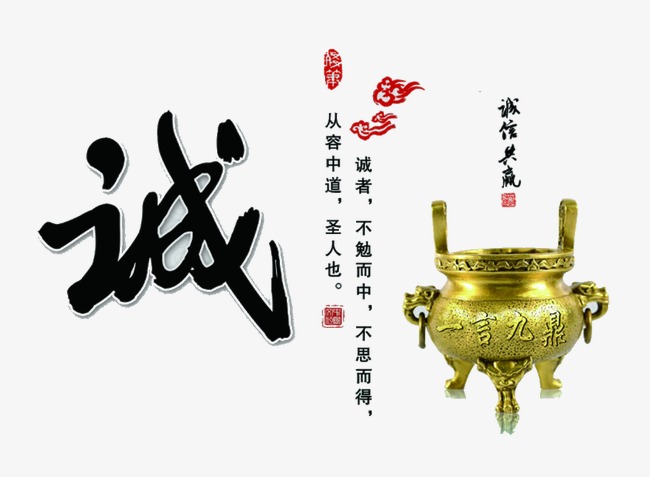 陈场镇要债公司