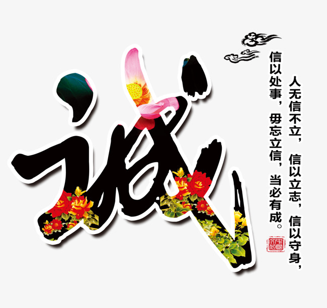 陈场镇要账公司