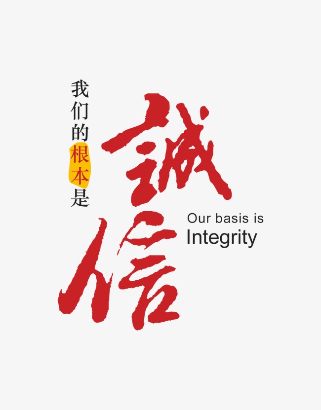 陈场镇收账公司