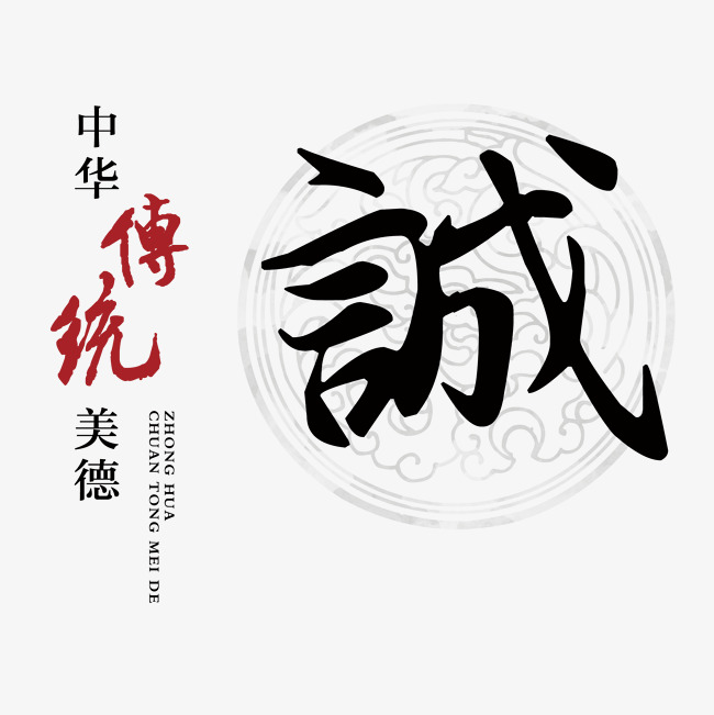 陈场镇讨账公司